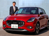 【スズキ スイフト 新型】「クルマとの距離縮めたい」チーフエンジニアが語る将来のユーザーへの想いとは 画像