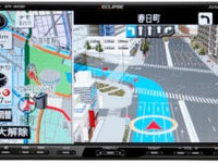 富士通テン イクリプス、09年夏モデル3機種…地デジ内蔵「キレナビ」 画像