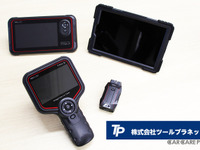 ツールプラネットのOBD検査用スキャンツール3機種が型式認定 画像