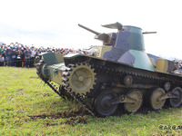 快調に走り回る「九五式軽戦車」に熱視線 画像