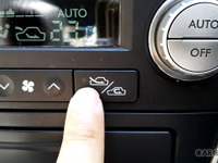 車内のウイルス飛沫感染予防、エアコンの外気導入が効果的か　理化学研究所 画像