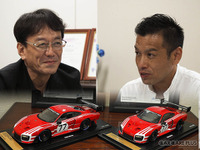 ポルシェ認定工場2社が見据える、BP事業の展望…ソフト99オートサービス×わたびき自動車工業 画像