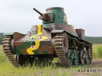 無駄を削ぎ落とした「機能美」の結晶…日本の戦車を後世に残すために 画像
