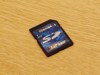 【『G-BOOK』誕生】大容量コンテンツはEタワーとSDカードを活用 画像