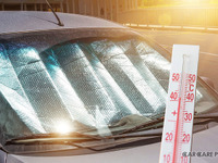 暑くなりそうな今夏こそカーフィルムを！ 今から施工をオススメする2つの理由［カーケアプラス］ 画像