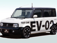 日産、電気自動車を生産へ---追浜工場で10年秋から 画像