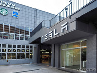 テスラの整備センター開設…新たな客層が集まり出したオートバックス旗艦店 画像