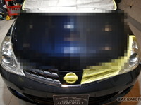 暴れまくるポリッシャーを手なづけろ［編集部員体験レポート］ 画像