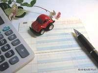 【自動車豆知識】クルマをオトクに購入するコツ 画像