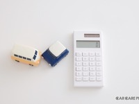 【自動車豆知識】車にまつわる保険～等級編～ 画像