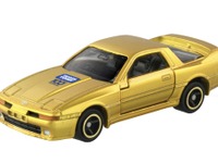 ［15秒でわかる］タカラトミー100周年！…記念商品が続々登場 画像