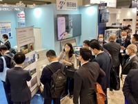 豊田通商が最新システムを披露…水素・燃料電池展2024に出展予定 画像