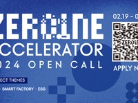 未来の自動車技術を担う、ヒョンデがイノベーションプログラム開催 画像