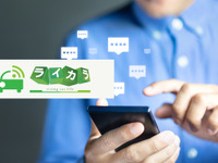 現役・整備工場店長が、現場経験＆ノウハウを活かして支援する“デジタル集客”…IAAE 2024で提案 画像