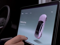 ピニンファリーナが新部門立ち上げ、次世代コックピット発表の可能性も…ジュネーブモーターショー2024 画像