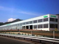日本電産、長野技術開発センターの開所式を開催 画像