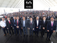 マツダのメキシコ工場、操業10周年…『CX-30』など4車種を生産 画像