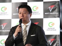 「日本の自動運転を加速させる」、モビリティに特化したGPUテストサービス開始へ 4月から 画像