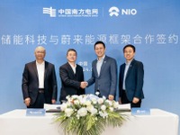 NIO、EV向け電池の交換ステーションや新型電力システム建設で提携 画像