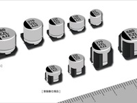 パナソニック、電動車のECU向け車載コンデンサ発表…135度の熱に耐える 画像