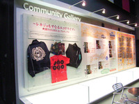 レキジョもすなる戦国BASARA イベント　5月23-24日 画像