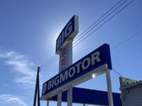 ビッグモーターは、伊藤忠グループによって買収・事業再建へ…契約を締結 画像