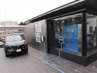 ソルガム由来のバイオエタノールで脱炭素発電…日産栃木工場でSOFC稼働開始、その特徴は? 画像