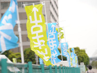 【チャレンジ三宅島09】お台場フェス…雨で出足鈍る　1万1920人 画像