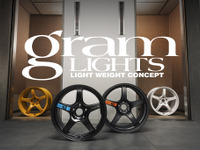 今こそ王道5本スポークでしょ！ 鋳造モデルで究極のパフォーマンス、レイズ「gramLIGHTS 57CR」シリーズが熱い 画像