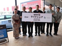 石川県加賀市で「ライドシェア」運行開始---自治体によるライドシェア 画像