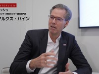 ボッシュはSDVをどう捉え、どのような顧客価値を提供しようとしているのか?…モビリティ事業セクター統括部門長に聞いた 画像
