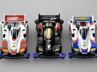 トミカ×タミヤのコラボ第2弾、『爆走兄弟レッツ&ゴー!!』から 画像