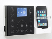 パイオニア、住設オーディオ市場に参入…ACCOブランドを展開 画像