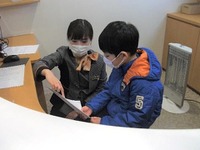 近江鉄道が新名神と北陸道で子ども向け「サービスエリア体験」を開催　4月 画像