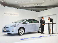 【株価】円相場96円に軟化、自動車が全面高 画像