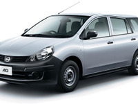 日産 AD/ADエキスパート 仕様変更…エコカー減税適用 画像