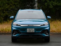 【ATTO 3 vs MX-30 EV】スペック比較…同価格帯の両者、差はどこで出るか？ 画像