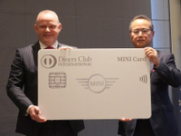 車両決済も可能な「MINIダイナースカード」を4月発行、補償サービスのアップグレードも 画像