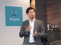 カーシェアのエニカ、今冬をメドにクルマ比較体験プラットフォームを構築へ 画像