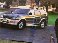 本格4WDを乗用車にクロスオーバー、『チャレンジャー』は三菱SUVの先駆けだった【懐かしのカーカタログ】 画像