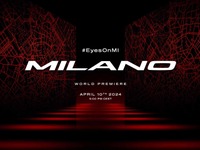 アルファロメオ初のEV『ミラノ』、オンラインで世界初公開　4月11日午前0時 画像