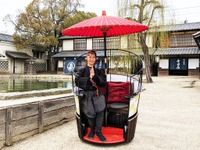トヨタの次世代モビリティ『＆brella』に体験乗車　太秦映画村で4月18-21日 画像