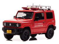 ジムニーの消防本部広報車、1/43スケールで登場 画像
