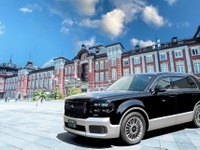 国際ハイヤーがトヨタ『センチュリーSUV』を導入…最上級ショーファーカー 画像