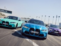 BMW M が新型車を発表へ…5月の「コンコルソ・デレガンツァ・ヴィラデステ」 画像