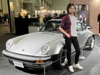 ポルシェライフスタイル「ターボ No.1コレクション」発売…911ターボ50周年記念 画像