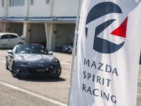 バーチャルドライバーはリアルでも速い…？マツダのチャレンジプログラムが筑波で開催 画像