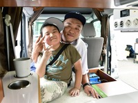 神奈川キャンピングカーフェア、川崎競馬場に130台が集結　4月20-21日 画像