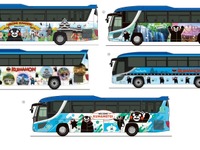 九州産交バスが「くまモン」デザインのラッピングバス運行開始 画像
