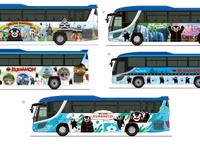 九州産交バスが「くまモン」デザインのラッピングバス運行開始 画像
